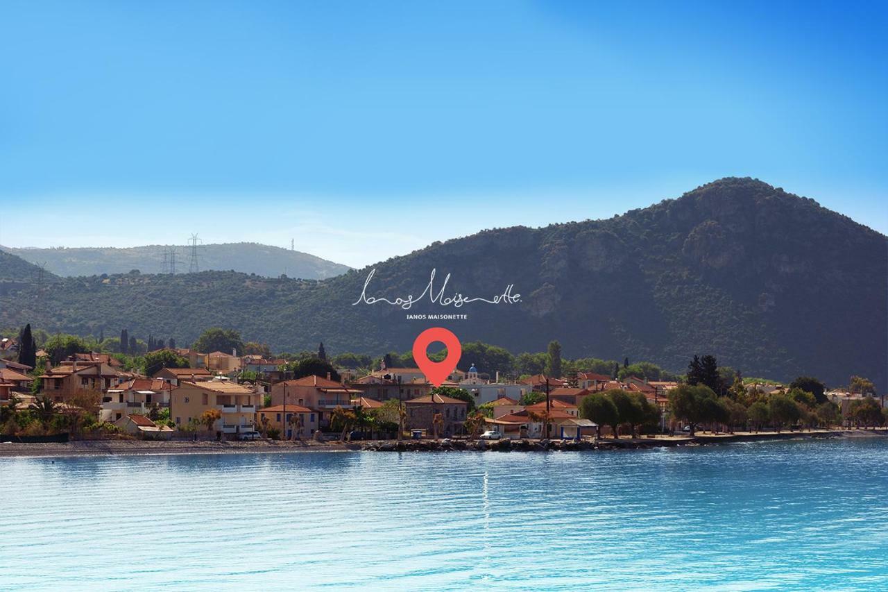 Ianos Maisonette Szergúlasz-part Kültér fotó